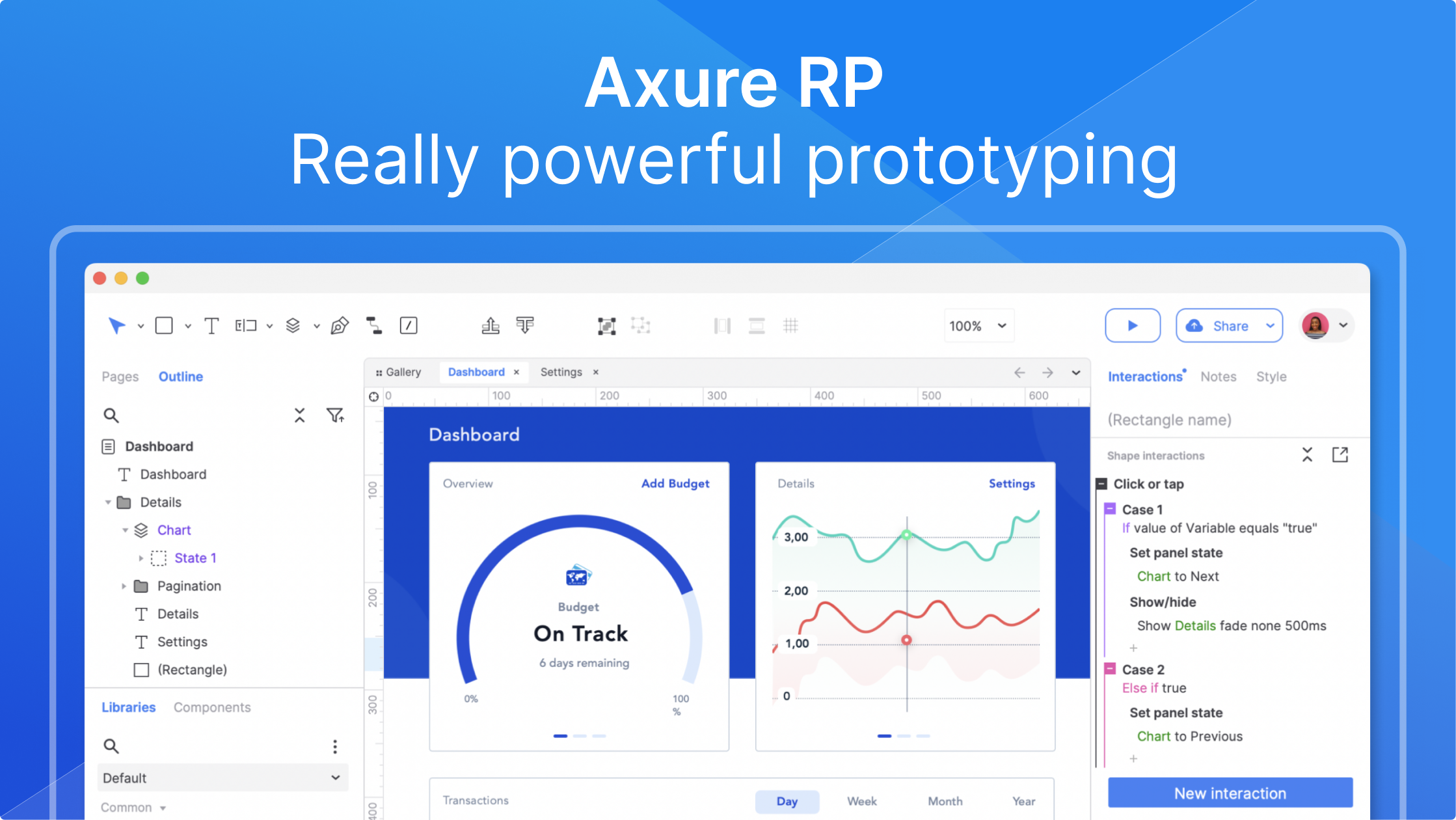 Axure 网站预览